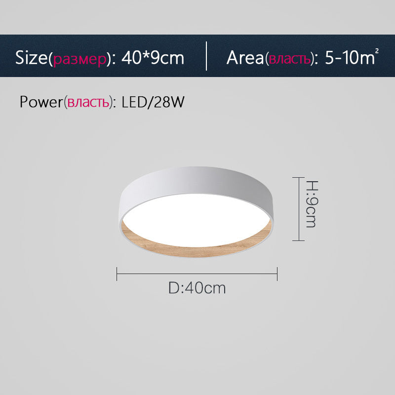 Luz de dormitorio con control remoto inteligente, sala de estar nórdica