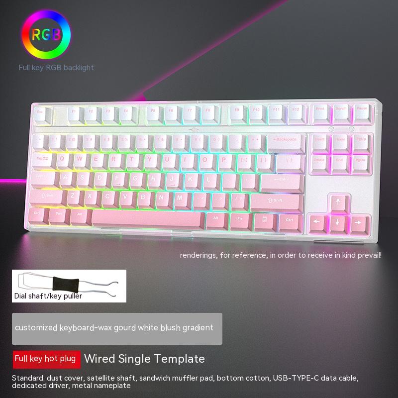 Wired Single-mode Hot-swappable Axis Gaming Gaming Chicken Keyboard