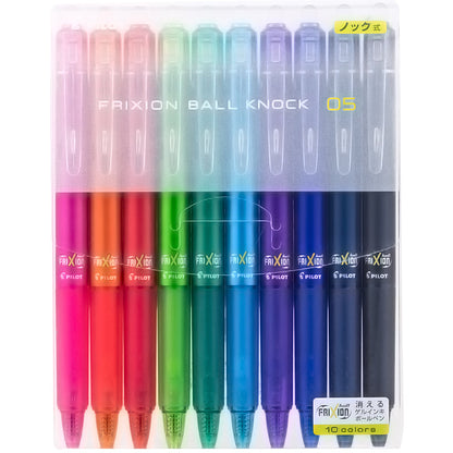 Potluck Pen Scrub Easy Erase Color Neutral Pen Press Set