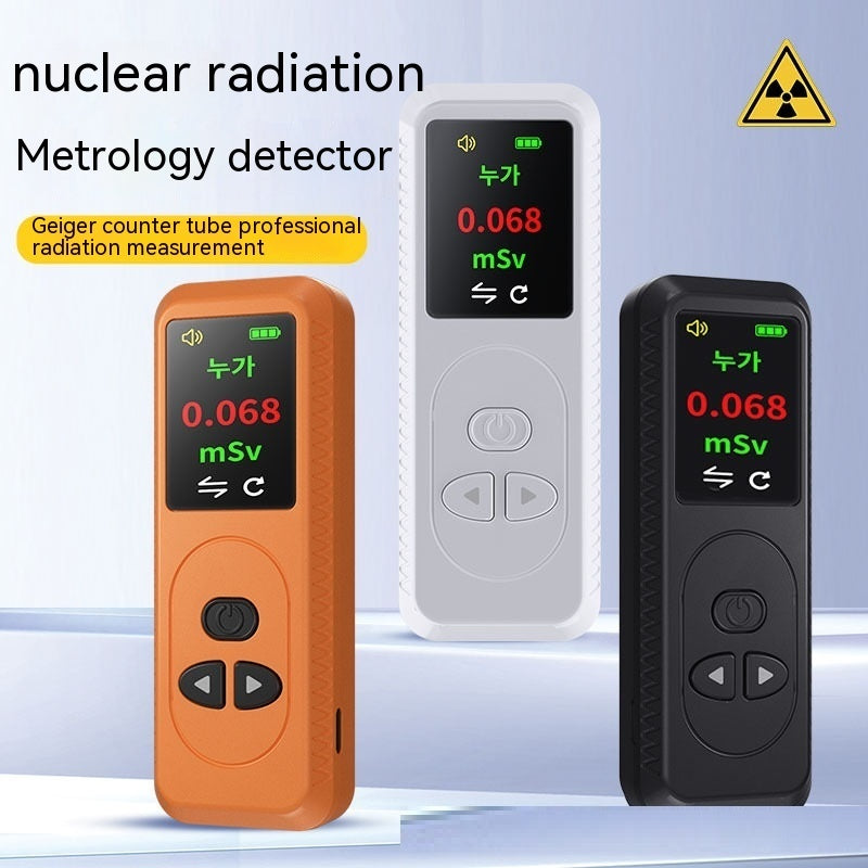 Detector de radiación Nuclear, contador Geiger radiactivo, pantalla TFT a Color, probador de rayos con función de alarma de sonido