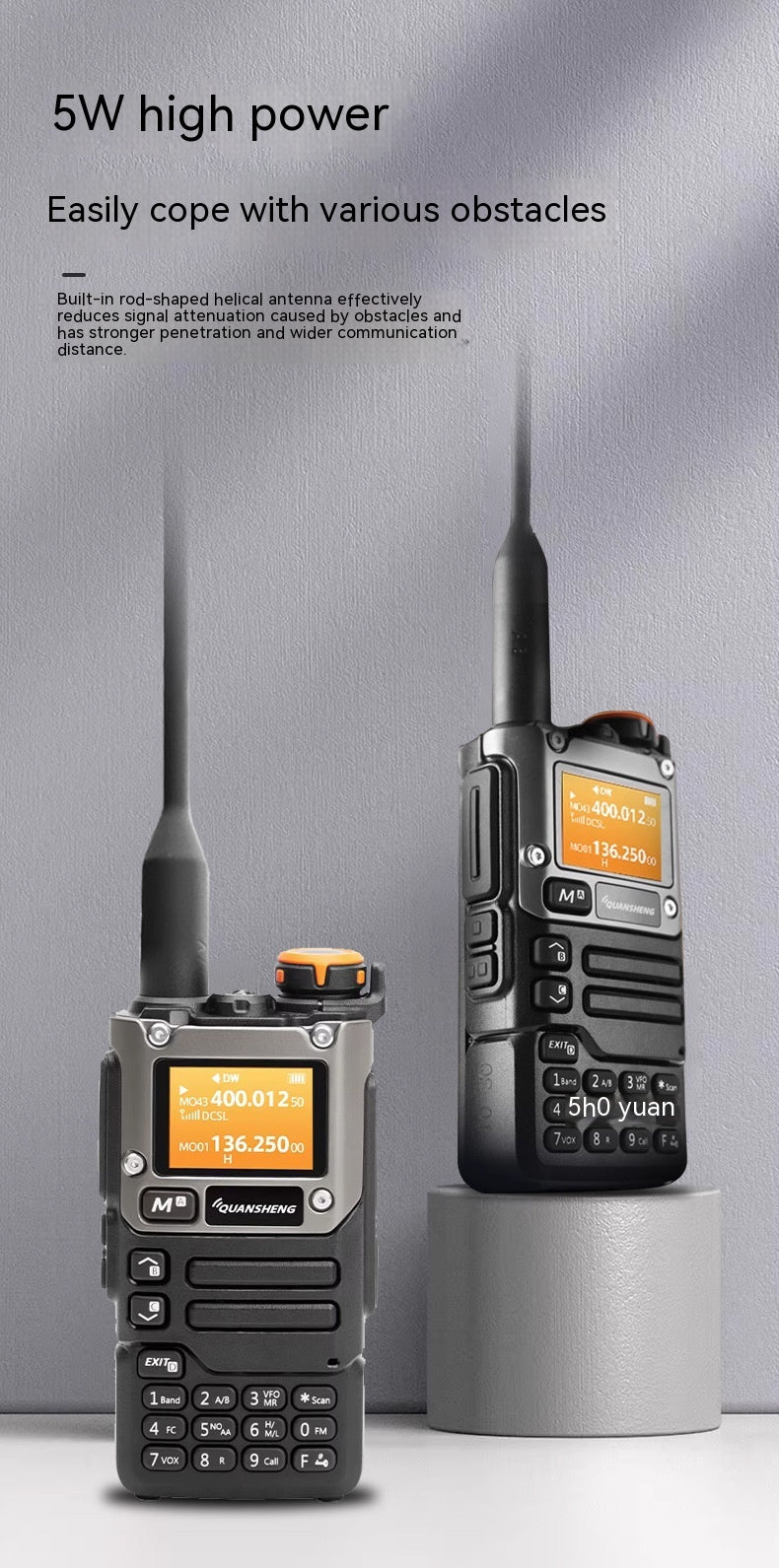 Équipement Radio portable, paire de clés simples, fréquence de réception d'aviation, Version améliorée