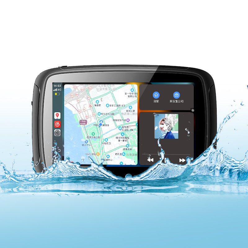 5-inch Waterproof And Convenient Android Auto Wireless