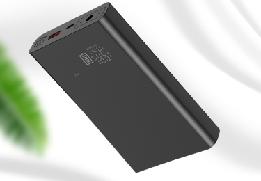 Bidirectional Fast Charging 65w High-power Charging Bank