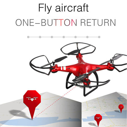 High definition professional aerial UAV