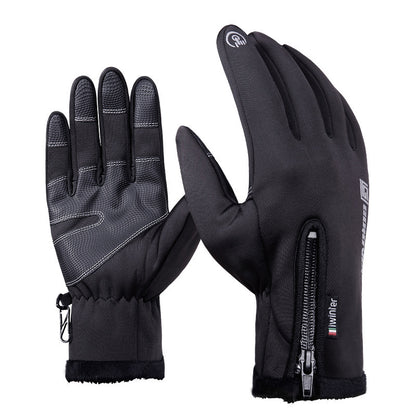 Velvet Insulated And Cold Resistant Gloves