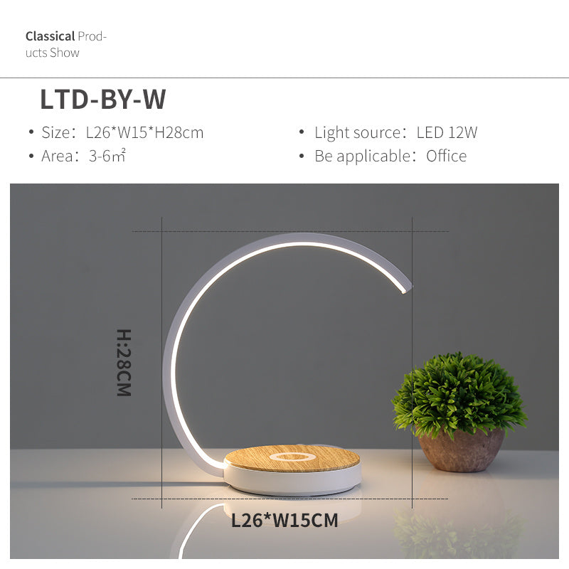 Wireless charging bedside lamp table lamp