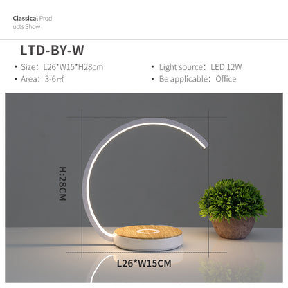 Wireless charging bedside lamp table lamp