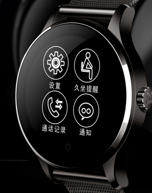 K88H intelligent watch manufacturer's direct heart rate monitoring ofthin disc sleep monitoring in real time