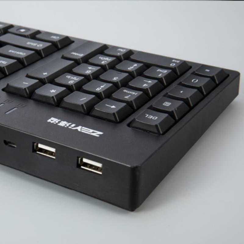 Wired USB keyboard