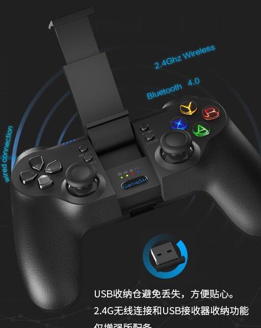 Gamepad recargable para smartphone con vibración