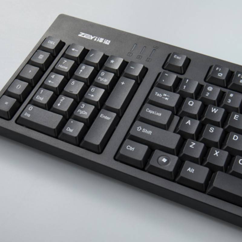 Wired USB keyboard