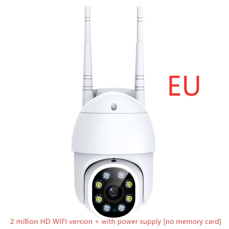 Wireless monitoring camera WiFi home intelligent monitor