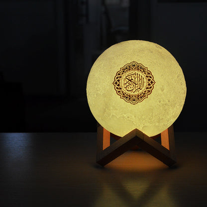 Quran Moon Light Bluetooth Speaker