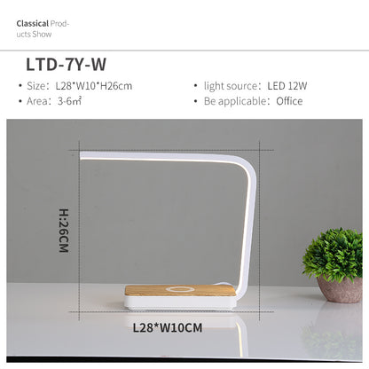 Wireless charging bedside lamp table lamp