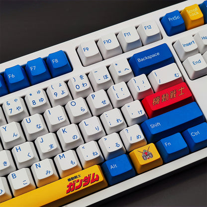 Pbt Sublimation Keycap Single Mechanical Personality Animation 104 108 87 Key