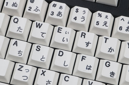 Keycap de sublimation minimaliste japonais noir et blanc