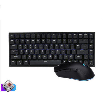 Ensemble clavier et souris mécanique sans fil Rk526