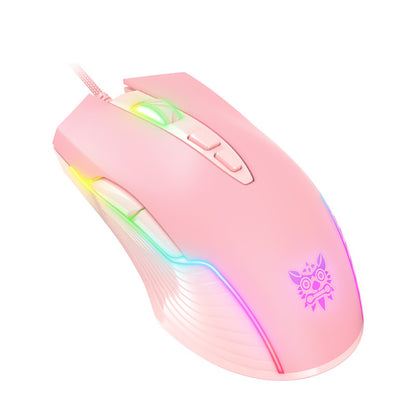 Mechanical Gaming Game Pink Wired Mouse Streamer Notebook Home Desktop Dedicated