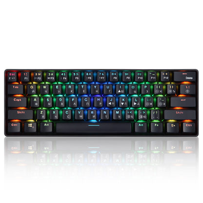 Upgraded New Rgb Wireless 2.4G Dual-Mode 61-Key Mechanical Keyboard