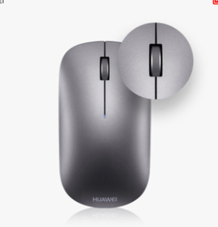 Compatible avec la souris Bluetooth sans fil Huawei