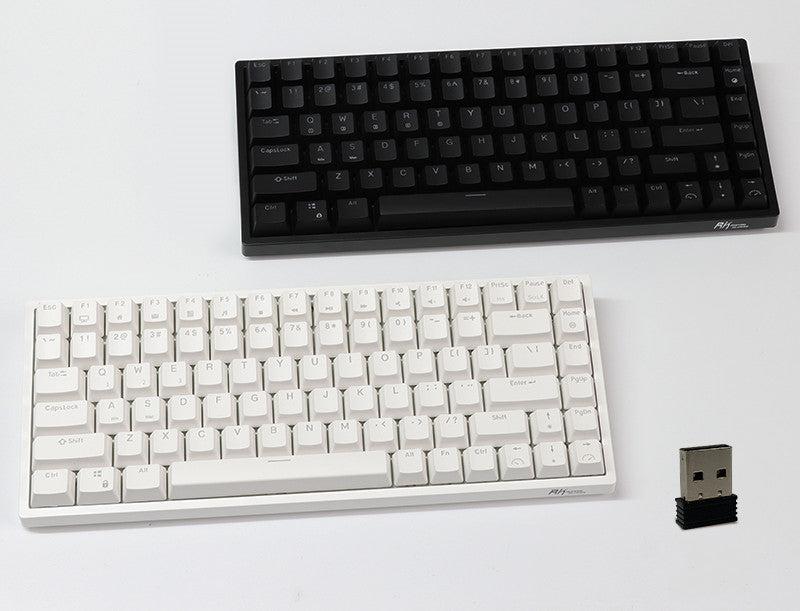 Personnalisation du clavier mécanique à trois modes