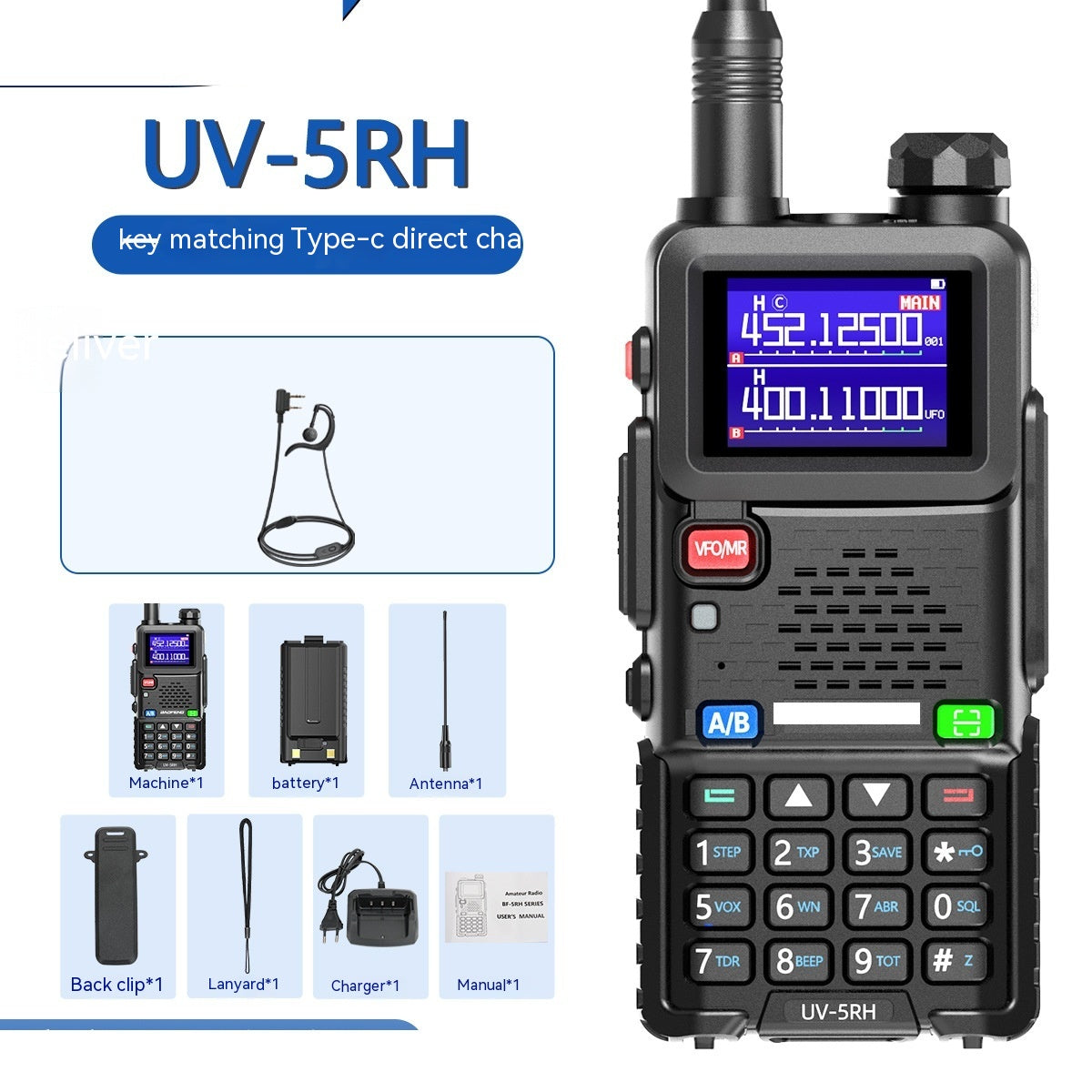 Walkie-talkie UV5R UV-5RH Carga directa tipo C con coincidencia de frecuencia con un clic