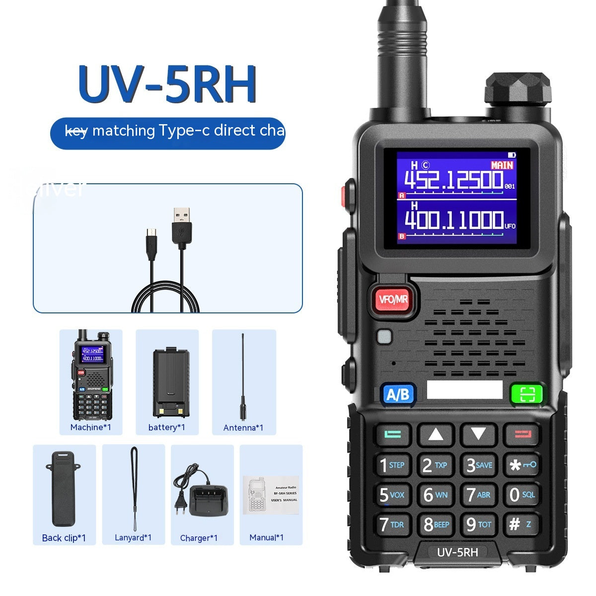 Walkie-talkie UV5R UV-5RH Carga directa tipo C con coincidencia de frecuencia con un clic