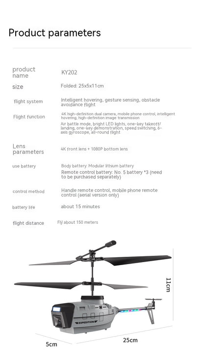 Hélicoptère d'évitement d'obstacles à induction d'UAV de reconnaissance Heifeng