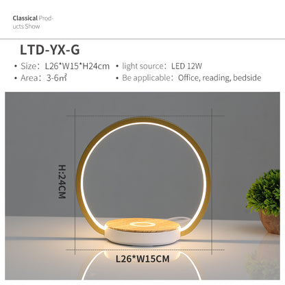 Mobile phone wireless charging induction lamp