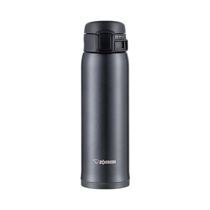 Stainless Steel Insulated Water Cup