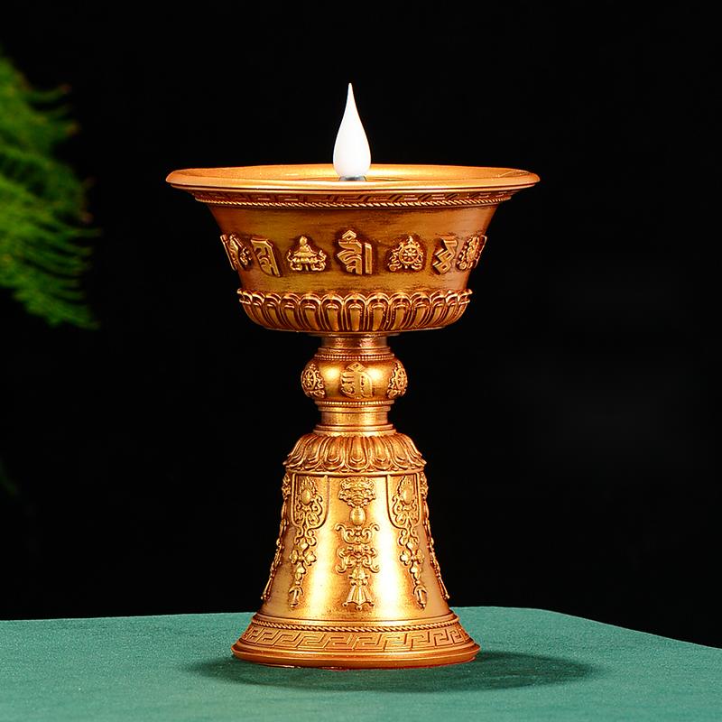 Butter Lamp For Charging Buddha Lamp LED