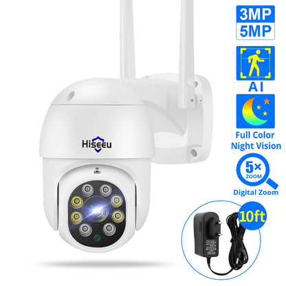 HWireless 5MP Outdoor Monitoring Camera HD