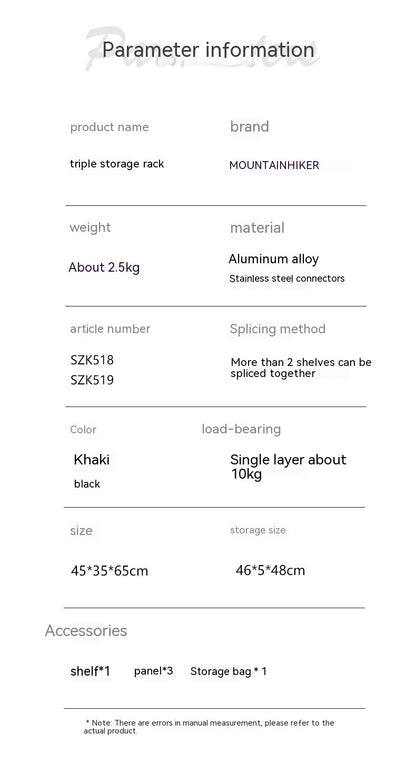 Outdoor Campsite Aluminum Alloy Triple Splicing Storage Rack