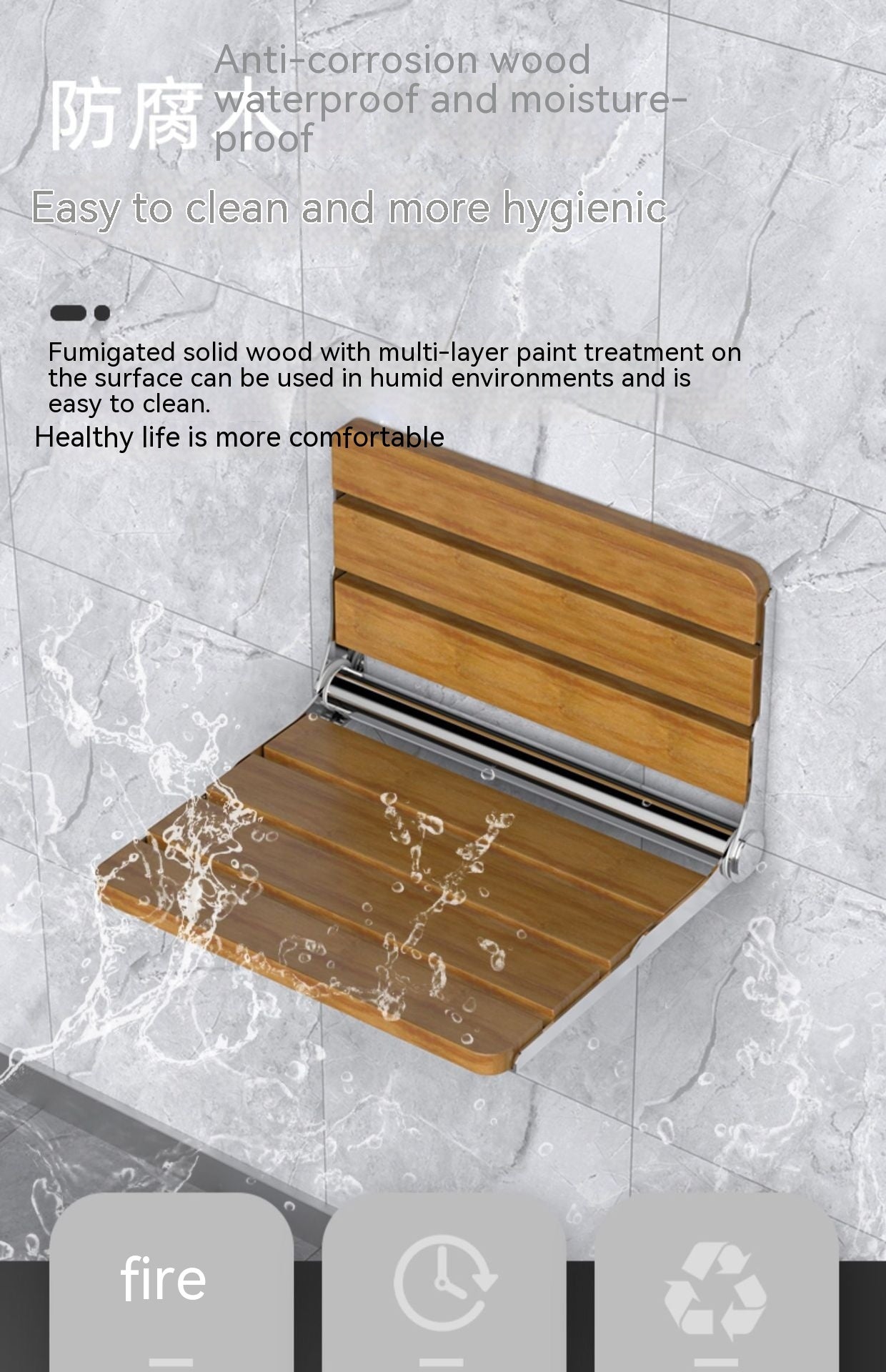 Tabouret de bain pliant mural pour salle de bain