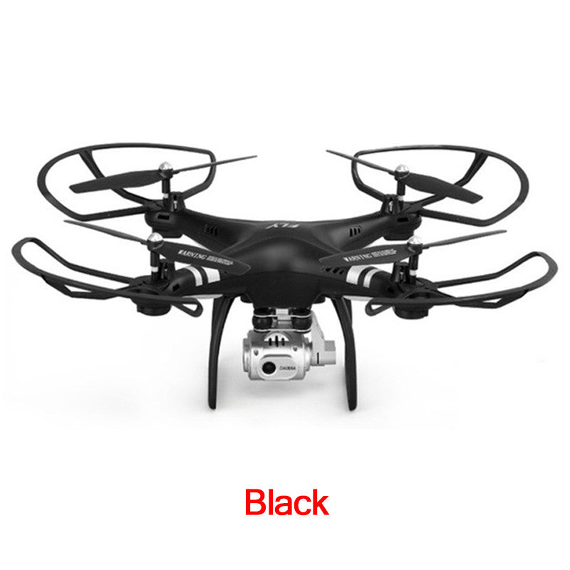 High definition professional aerial UAV