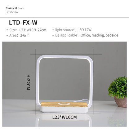 Mobile phone wireless charging induction lamp