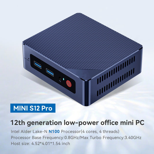 Office Commercial Mini Computer Host