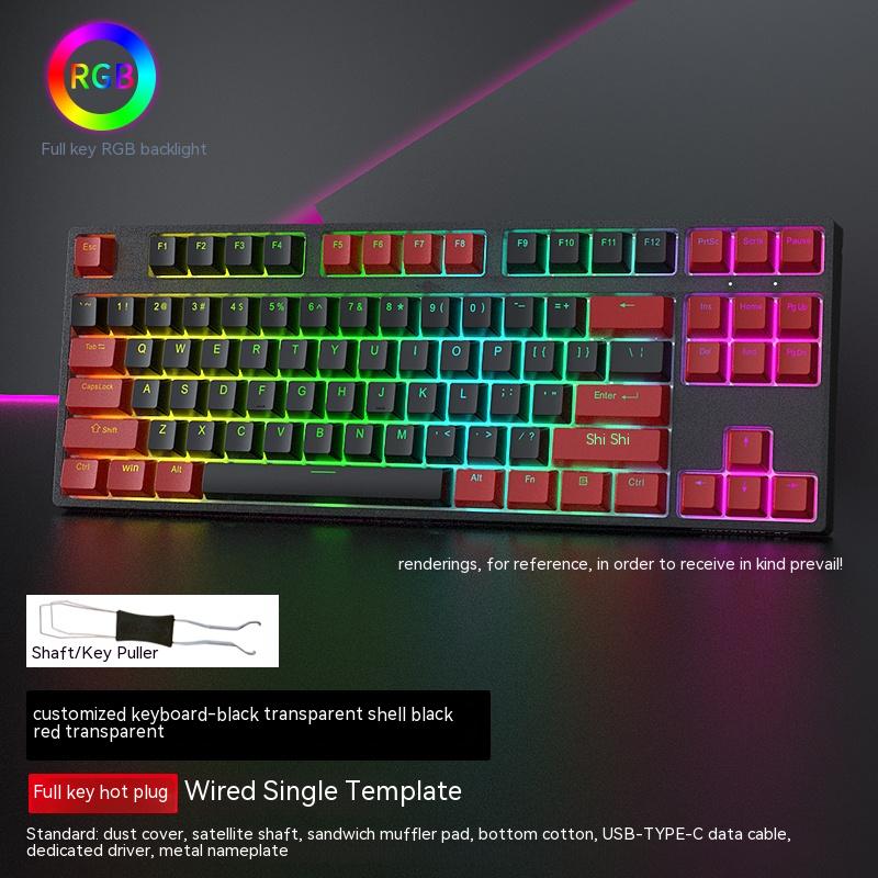 Clavier de poulet de jeu Axis Gaming monomode filaire échangeable à chaud