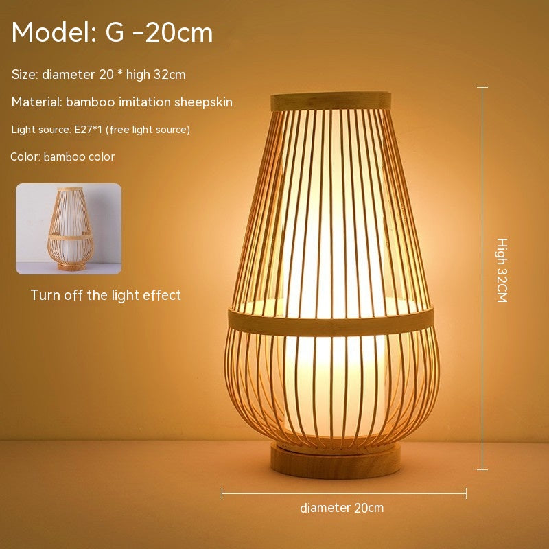 Japanese Style Atmosphere Table Lamp Rechargeable Retro