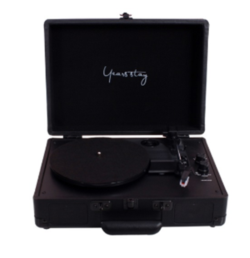 Leather Case Bluetooth Phonograph Turntable