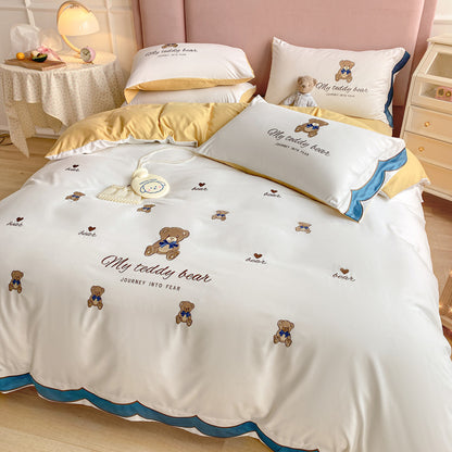 Four-piece Embroidered Quilt Cover For Washed Cotton Bed