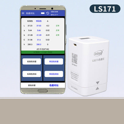 LS170171 High Precision Color Difference Tester Portable Plastic Color Difference Treasure Textile Paint Color Measurement Instrument