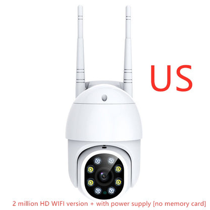 Wireless monitoring camera WiFi home intelligent monitor