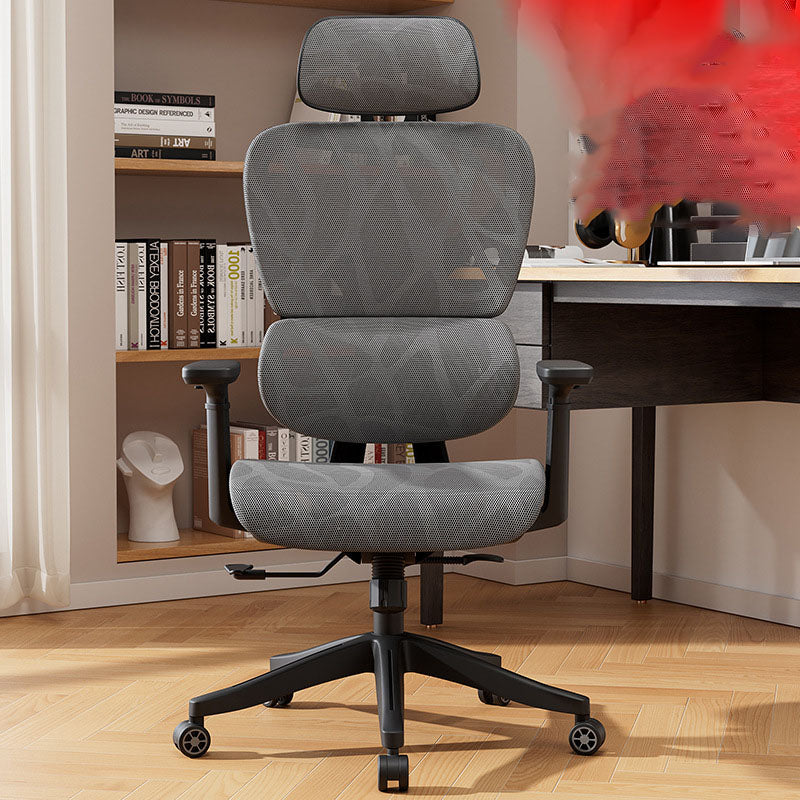 Chaise pivotante de bureau à dossier ergonomique en maille