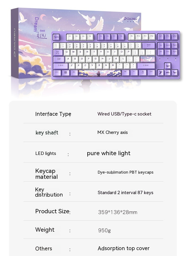 Axis Game Mechanical Keyboard Sublimation Key Cap 87 Keys