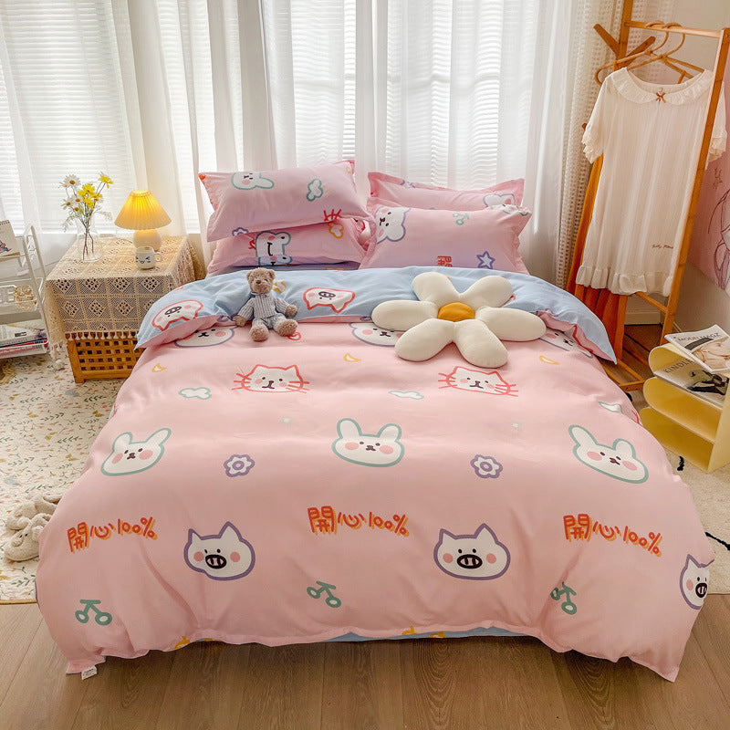 Cotton Thickened Four-piece Dormitory Bed Sheet And Quilt Cover