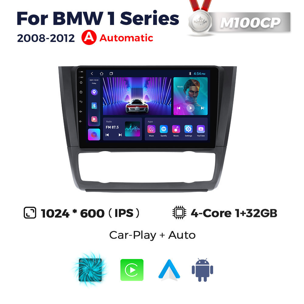 Android Large Screen Central Control Vehicle Navigation Radio Screen