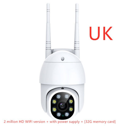 Wireless monitoring camera WiFi home intelligent monitor