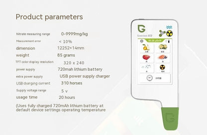 Detector de seguridad alimentaria de nitrato de pantalla de condensador