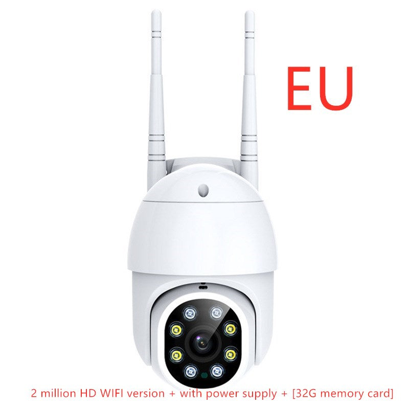 Wireless monitoring camera WiFi home intelligent monitor